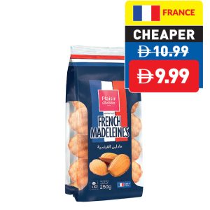 Plaisir Quotidien Madeleines 250g