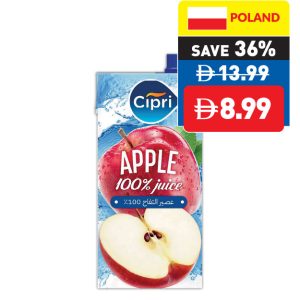 Cipri Apple Juice 2L