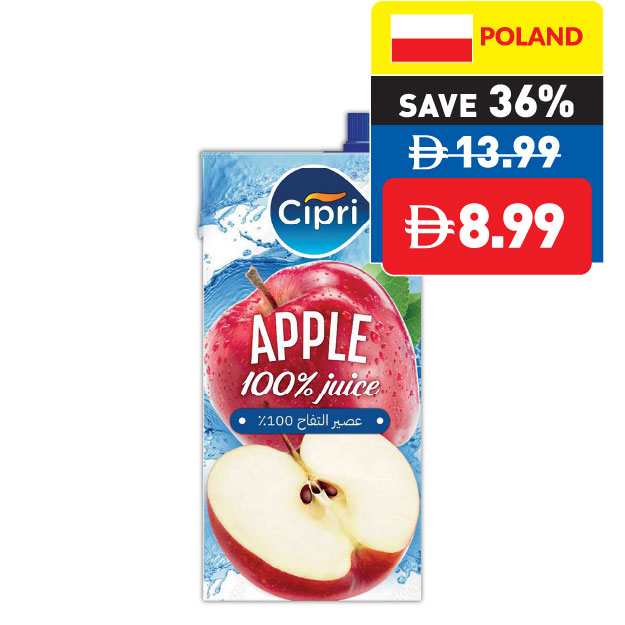 Cipri Apple Juice 2L Cipri Apple Juice 2L