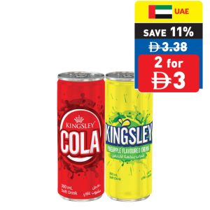 Kingsley Assorted Canned Carbonated Drinks 300ml Kingsley Assorted Canned Carbonated Drinks 300ml