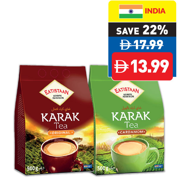 Eatistaan Karak Tea Original/ Cardamom 500g Eatistaan Karak Tea Original/ Cardamom 500g