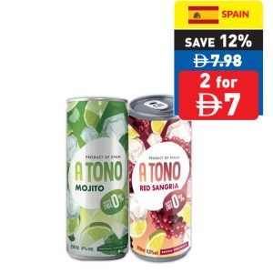 Atono Assorted Sparkling Can Drinks 250ml Atono Assorted Sparkling Can Drinks 250ml