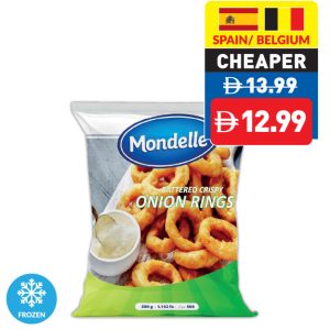 Mondele Onion Rings 500g