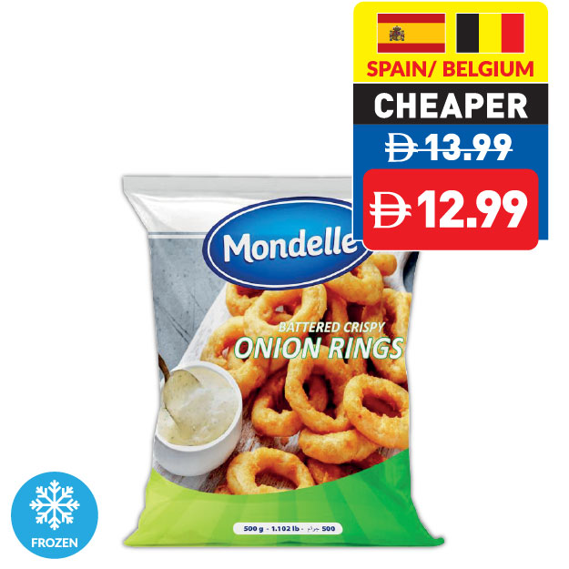 Mondele Onion Rings 500g Mondele Onion Rings 500g