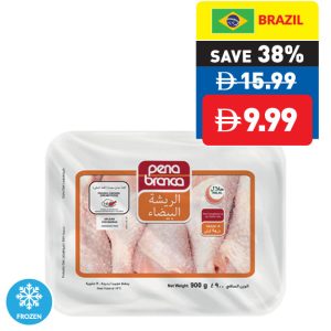 Pena Branca Chicken Drumsticks 900g Pena Branca Chicken Drumsticks 900g