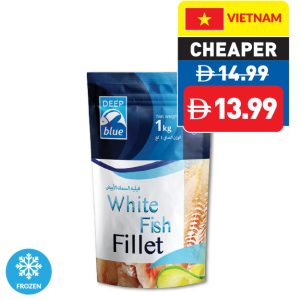 Deep Blue White Fish Filet 1kg
