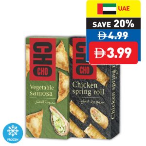 CHO CHO Assorted Samosa/ Spring Rolls 240g CHO CHO Assorted Samosa/ Spring Rolls 240g