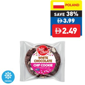 Chic n Choc Assorted Cookies 75g