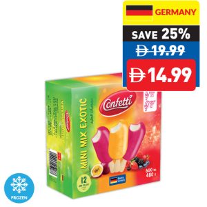 Confetti Mini Mix Exotic 480g Confetti Mini Mix Exotic 480g