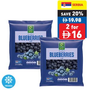 Freshly Pick Blueberries 300g