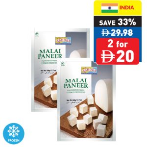 Ashoka Paneer Cubes 500g Ashoka Paneer Cubes 500g
