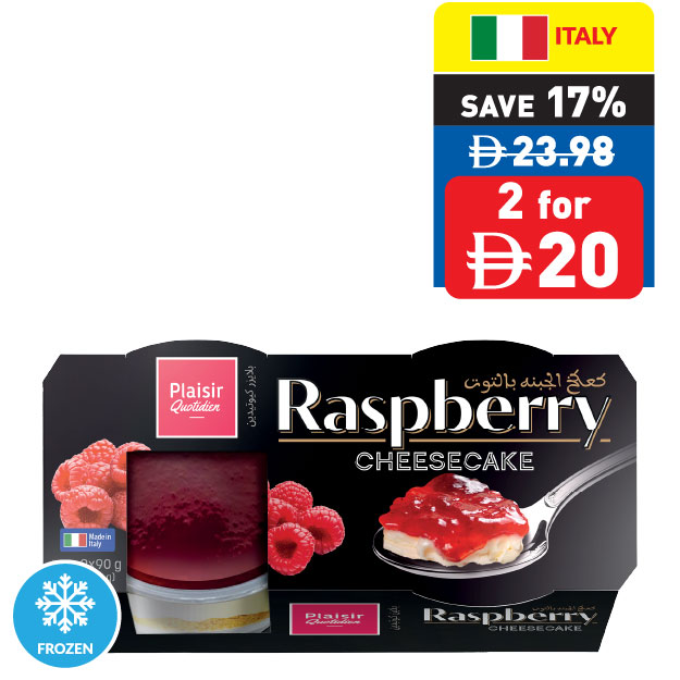 Plaisir Quotidien Raspbery Cheesecake 2 x 90g Plaisir Quotidien Raspbery Cheesecake 2 x 90g
