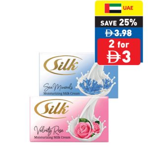 Silk Beauty Assorted Soap 120g Silk Beauty Assorted Soap 120g