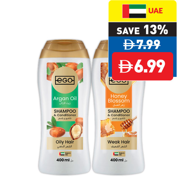 Ego Assorted Shampoo & Conditioner 400ml Ego Assorted Shampoo & Conditioner 400ml