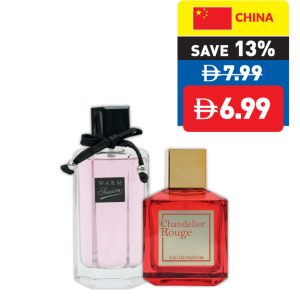 Assorted Perfumes 100ml Assorted Perfumes 100ml