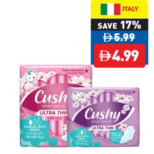 Cushy Feminine Hygiene Pads Ultra Thin Super 12’s/ Ultra Thin Normal 14’s