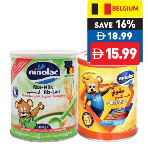 Ninolac Assorted Cereal Milk 400g Ninolac Assorted Cereal Milk 400g