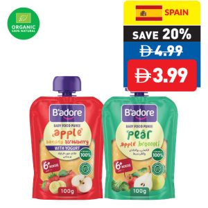 B’adore Assorted Organic Baby Food Puree 100g B’adore Assorted Organic Baby Food Puree 100g