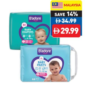 B’adore Assorted Baby Diapers/ Baby Pants B’adore Assorted Baby Diapers/ Baby Pants