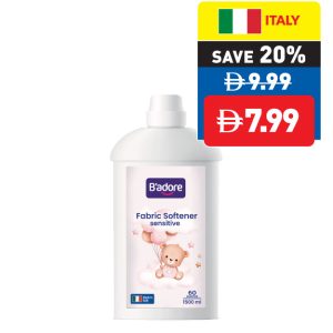 B’adore Fabric Softener Sensitive 1500ml B’adore Fabric Softener Sensitive 1500ml