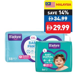 B’adore Baby Assorted Diapers/ Baby Pants