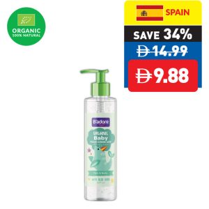 B’adore Organic Baby Micellar Water 500ml
