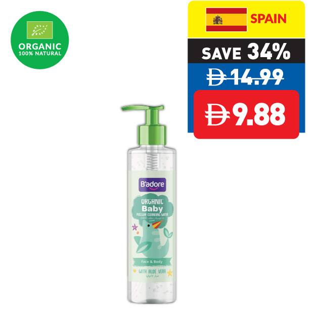 B’adore Organic Baby Micellar Water 500ml B’adore Organic Baby Micellar Water 500ml