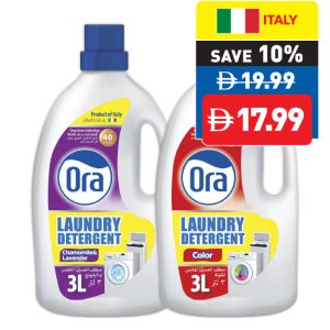Ora Assorted Laundry Detergent 3 L Ora Assorted Laundry Detergent 3 L