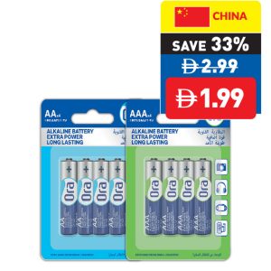 Ora Alkaline Battery Extra Power Long Lasting AA/ AAA 4’s Ora Alkaline Battery Extra Power Long Lasting AA/ AAA 4’s