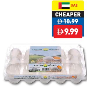 Bustan White Eggs M 15’s