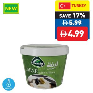 Mersin Labne with Olive 200g Mersin Labne with Olive 200g