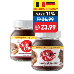 Chic n Choc Assorted Hazelnut Spreads 1Kg Chic n Choc Assorted Hazelnut Spreads 1Kg