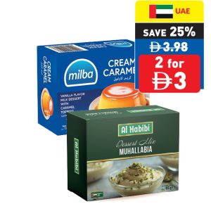 Milba Cream Caramel 70g/ Al Habibi Dessert Mix Muhalabia 85g Milba Cream Caramel 70g/ Al Habibi Dessert Mix Muhalabia 85g