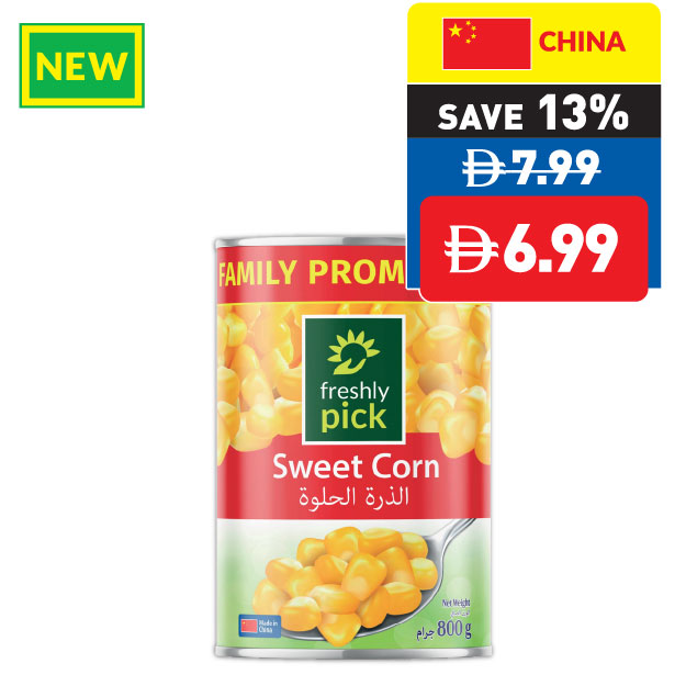 Freshly Pick Sweet Corn XXL 800g Freshly Pick Sweet Corn XXL 800g