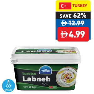 Milba Labneh Cheese 500g Milba Labneh Cheese 500g