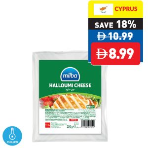 Milba Halloumi Cheese 250g Milba Halloumi Cheese 250g