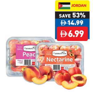 Terraviva Peach/ Nectarine 500g