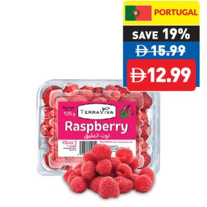 Terraviva Raspberry 125g Terraviva Raspberry 125g
