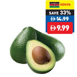 Avocado Fuerte 1kg