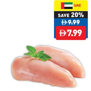 Tenderised Chiled Chicken Breast 400g Tenderised Chiled Chicken Breast 400g