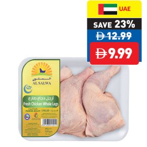 Fresh Chicken Legs 500g