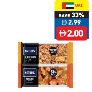 Natur’s Assorted Nut Bar 30g/ 40g Natur’s Assorted Nut Bar 30g/ 40g