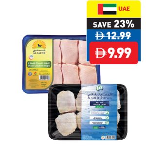 Fresh Chicken Thighs 500g Fresh Chicken Thighs 500g
