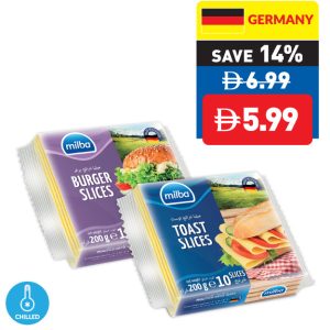 Milba Toast/ Burger Slices 200g Milba Toast/ Burger Slices 200g