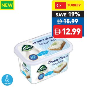 Mersin Cream Cheese 500g Mersin Cream Cheese 500g