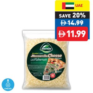 Mersin Shredded Mozzarella 500g