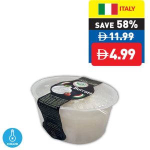 Pugliese Burrata 100g Pugliese Burrata 100g
