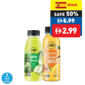 Cipri Green Drink 250ml/ Multifruit Juice 100% 330ml Cipri Green Drink 250ml/ Multifruit Juice 100% 330ml