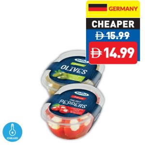 Meggle Olives/ Red Peppers Stuffed with Cheese 210g