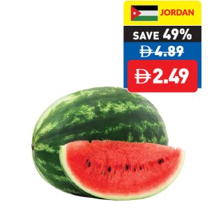 Watermelon Gulf 1kg Watermelon Gulf 1kg